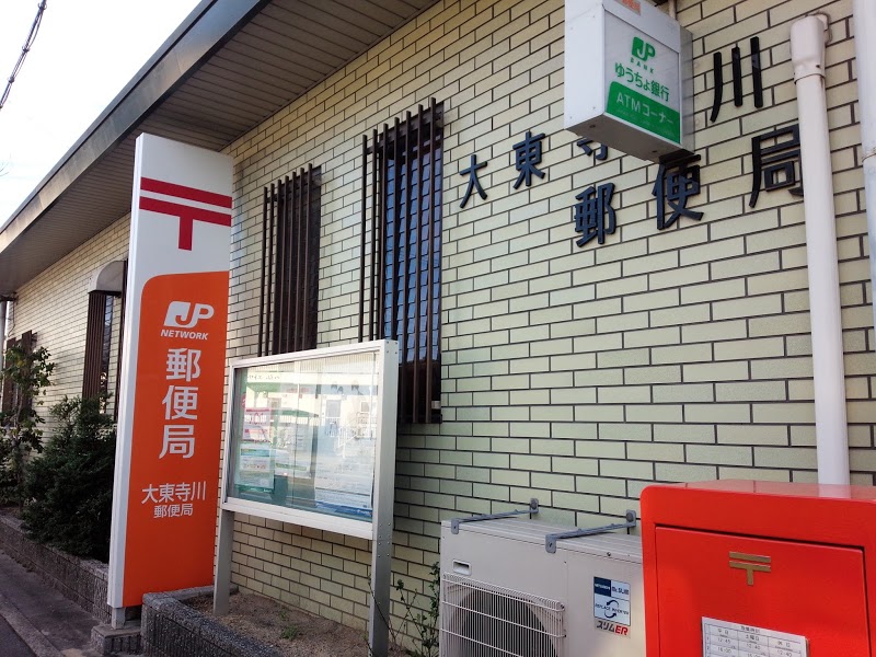周辺画像10