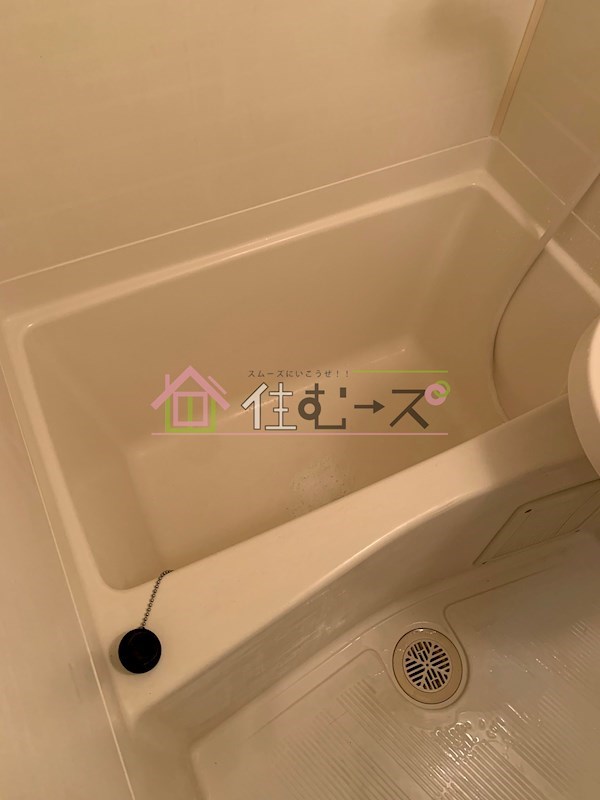 レインボー山崎 風呂画像