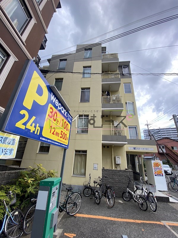 プレアール新大阪Ⅱ その他外観1