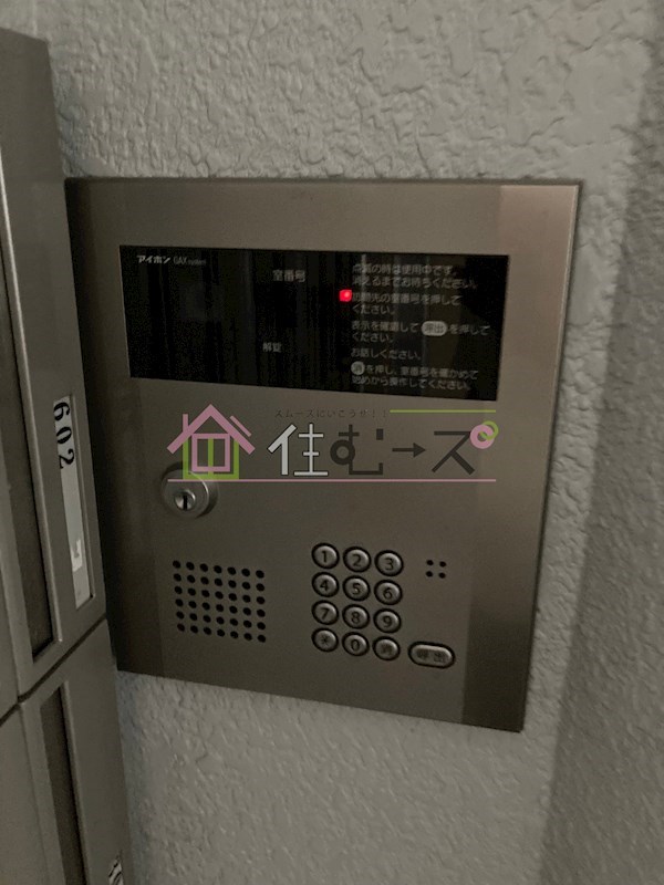 ビクトワーレ その他外観3