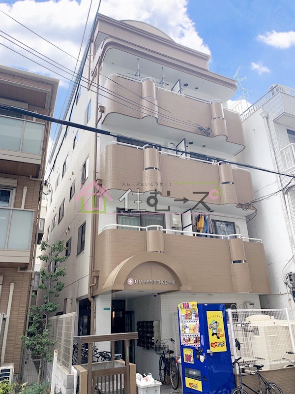 OMレジデンス今里 外観