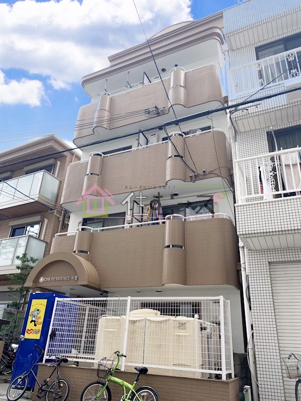 OMレジデンス今里 その他外観1