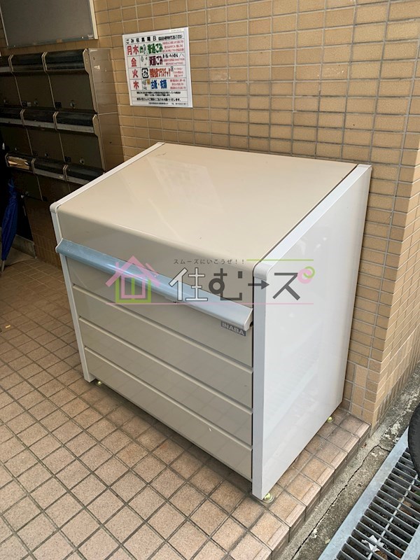 ジョイフル新大阪 その他外観5