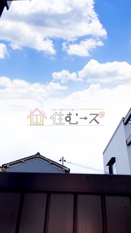 朝日マンション その他5