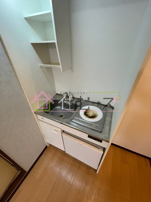 朝日マンション キッチン