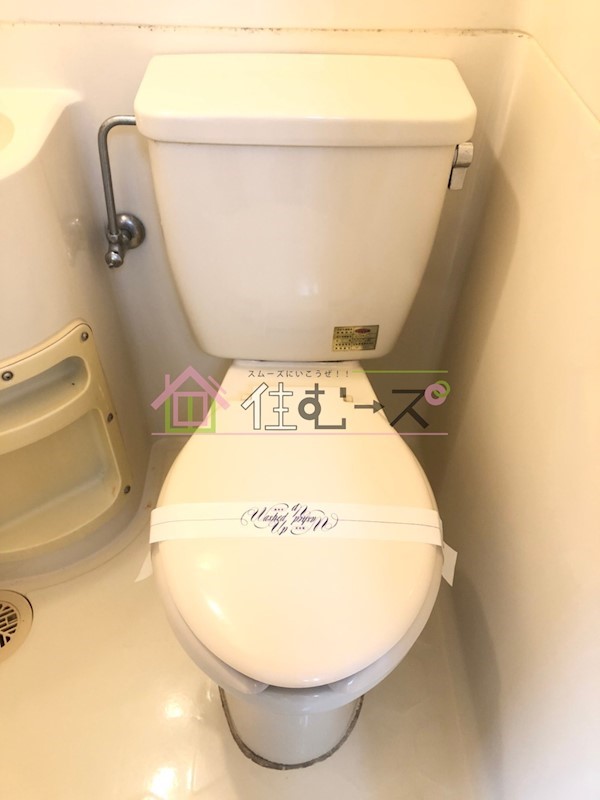 ブルースカイ城東 その他4