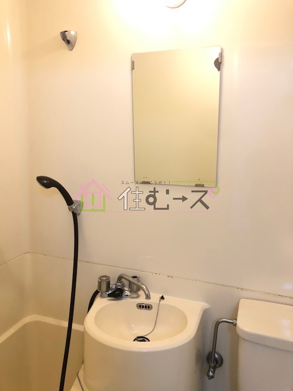 ブルースカイ城東 その他5