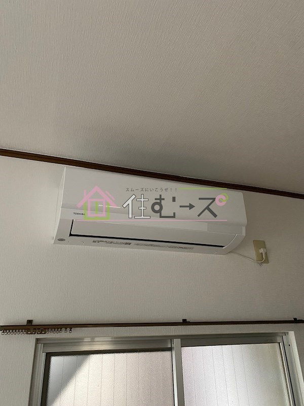 種谷ビル その他6