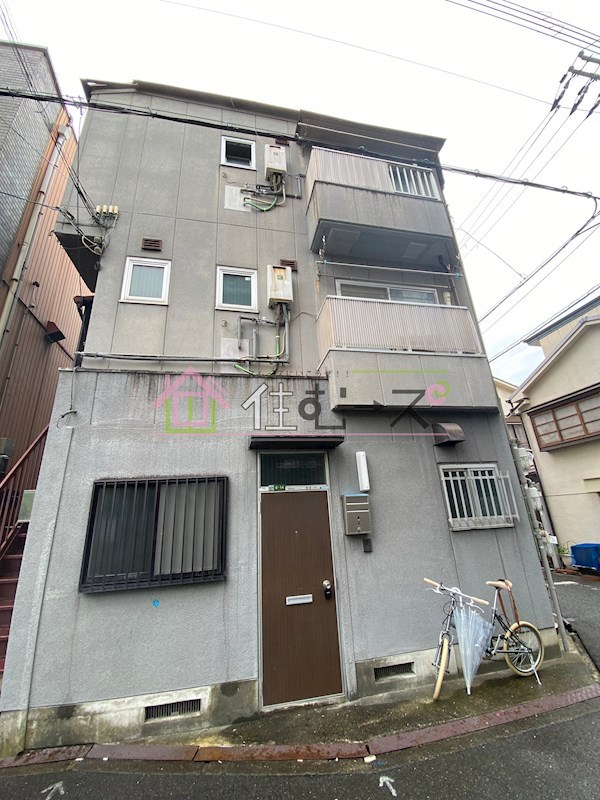 種谷ビル その他外観1
