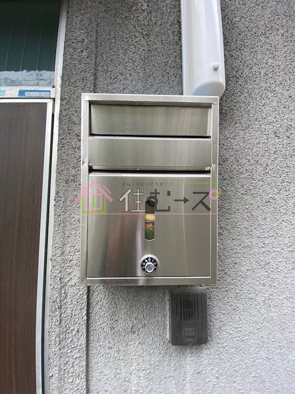 種谷ビル その他外観3