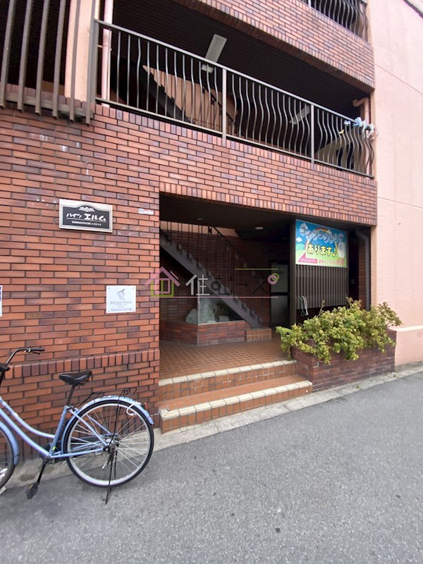 ハイツエルム その他1