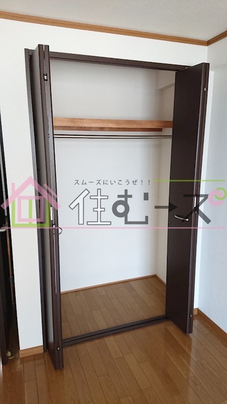 ハイツエルム その他3