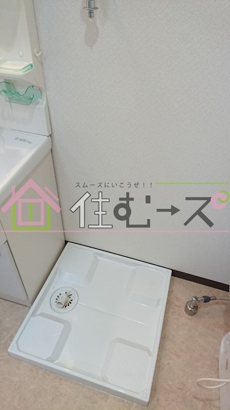 ハイツエルム その他4