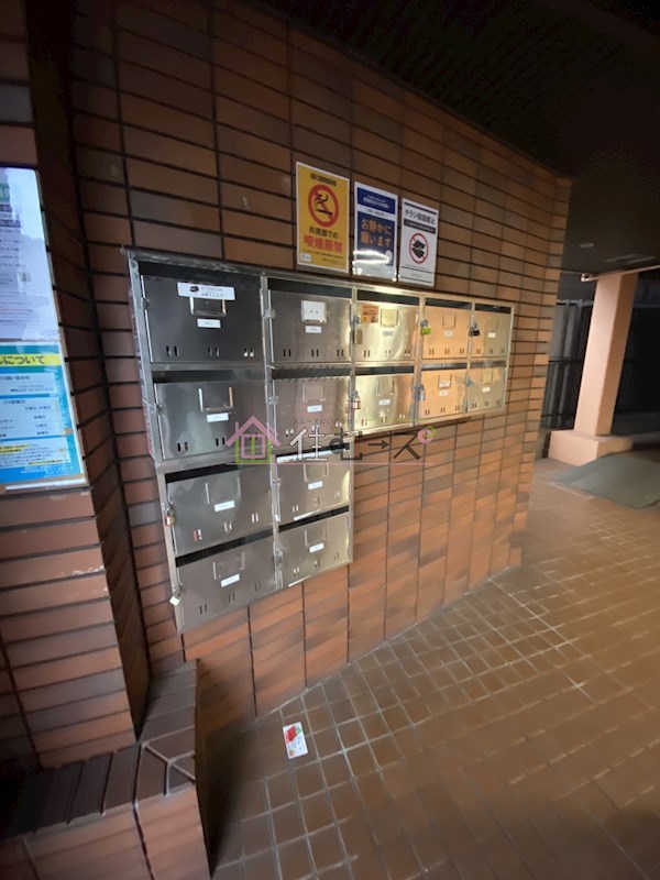 ハイツエルム その他外観5