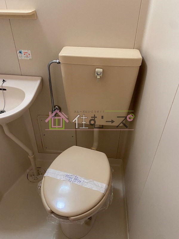 エムロード野江 その他3