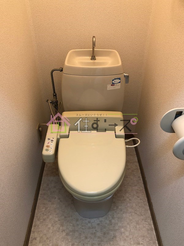 MISAKIパークハイランド その他2