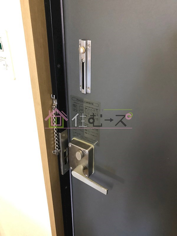 MISAKIパークハイランド その他4