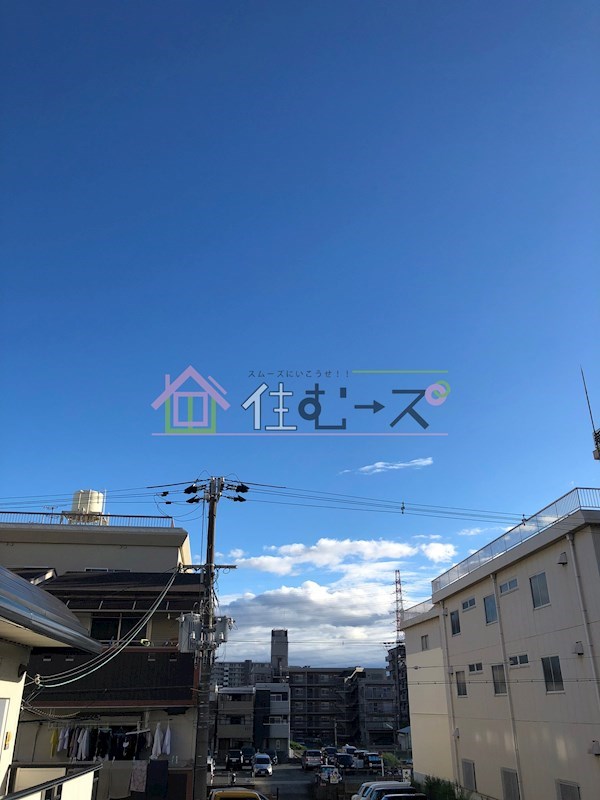 MISAKIパークハイランド その他5