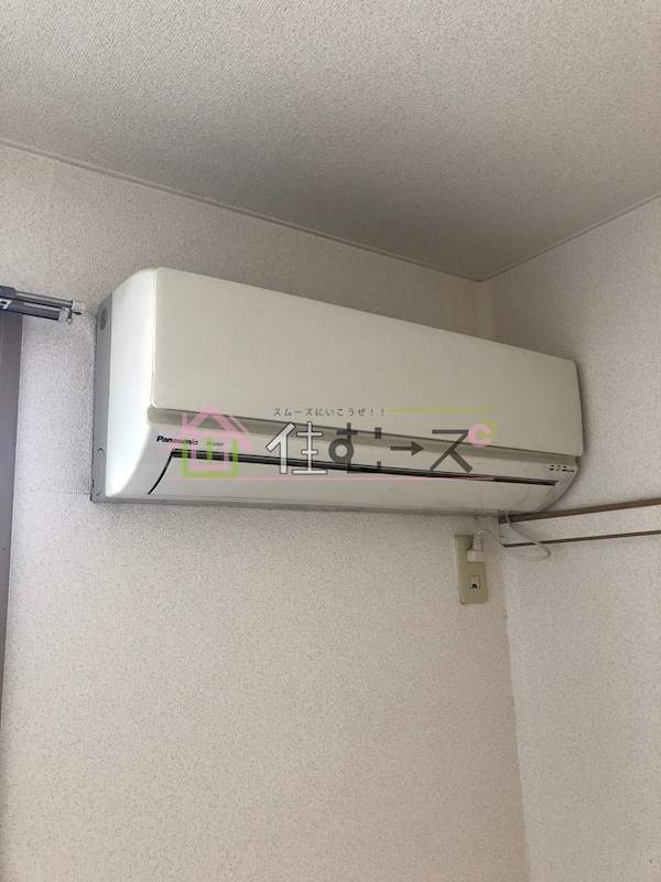 MISAKIパークハイランド その他6