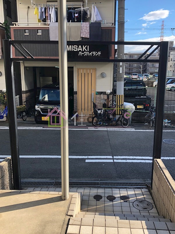 MISAKIパークハイランド その他外観6
