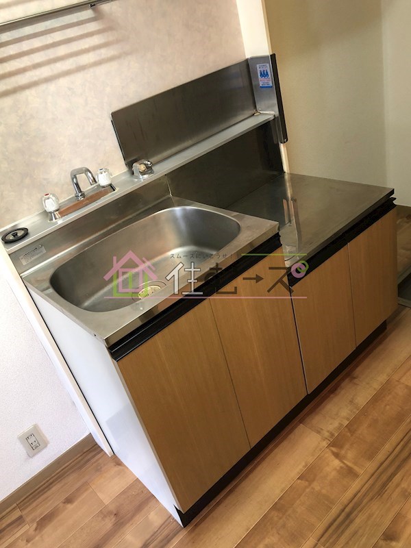 MISAKIパークハイランド キッチン