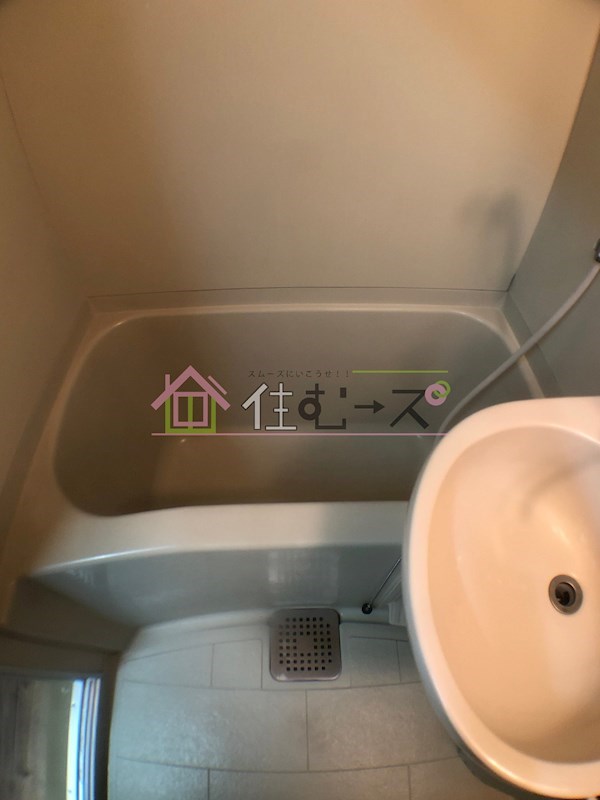 MISAKIパークハイランド 風呂画像