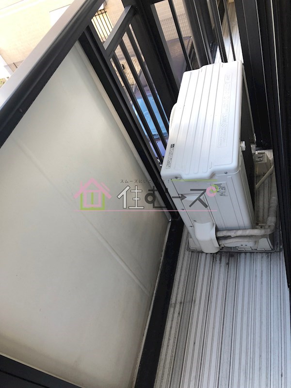 MISAKIパークハイランド ベランダ