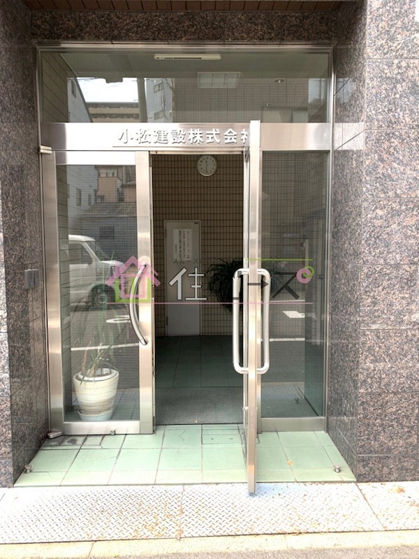 小松ビル その他1