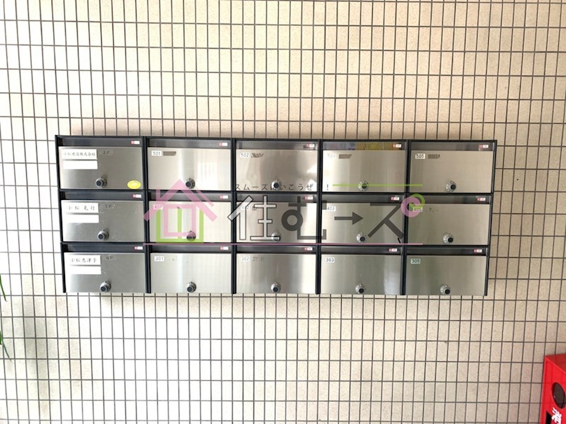 小松ビル その他外観2