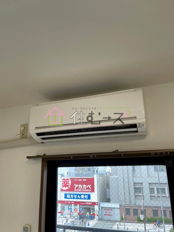 レリアンス その他2