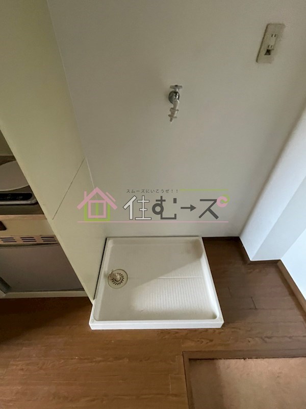 レリアンス その他5