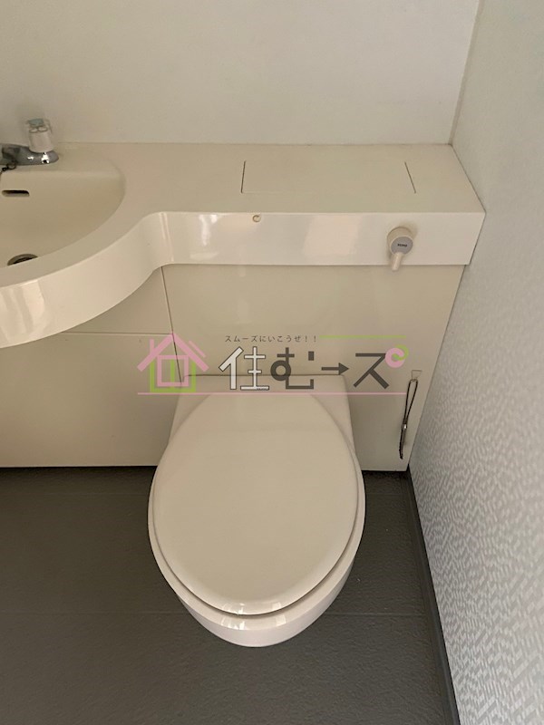 ダイアパレス堀江公園 その他2