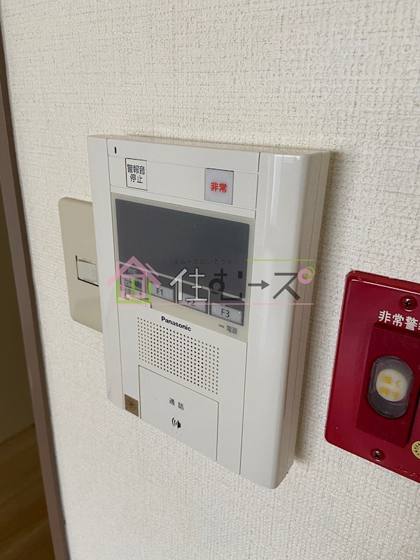 ダイアパレス堀江公園 その他5