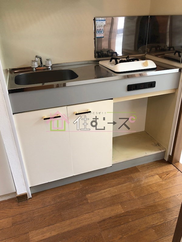 ルーミハイツ塚本 キッチン