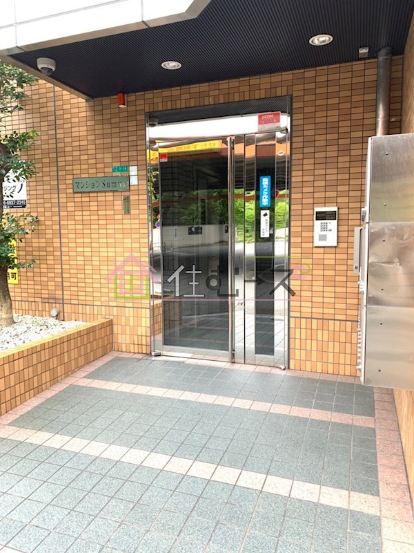 マンションスムス その他1