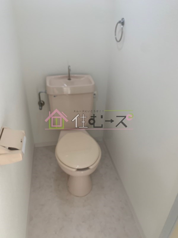 ビロウズコマガワパート1 その他2