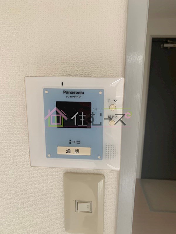 ビロウズコマガワパート1 その他3