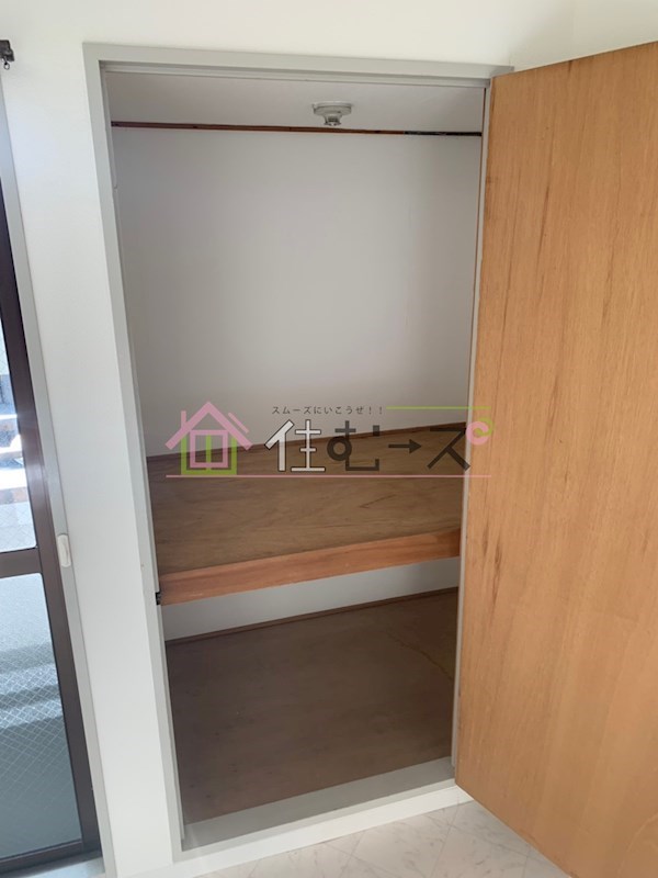 ビロウズコマガワパート1 その他4