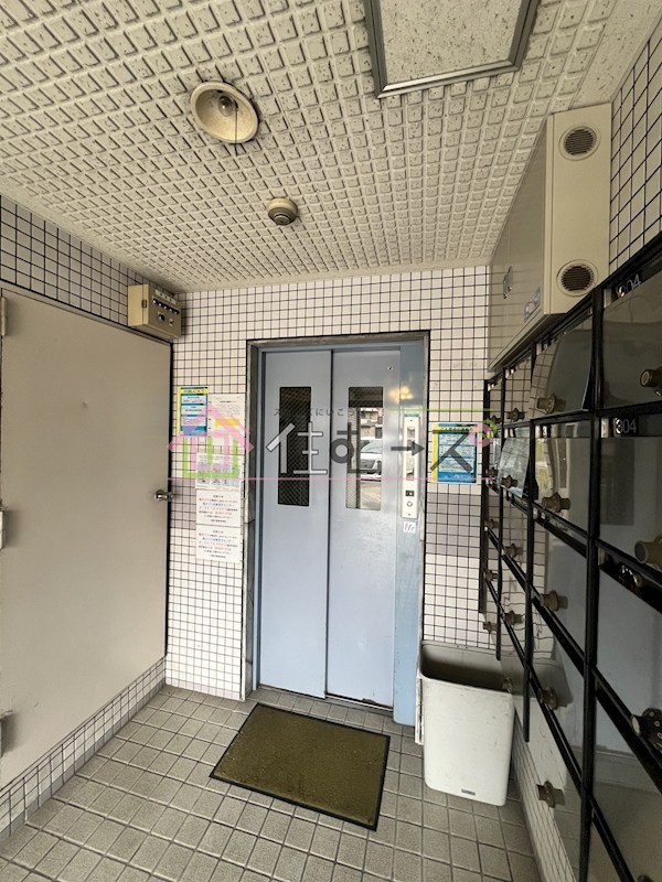 ビロウズコマガワパート1 その他外観2