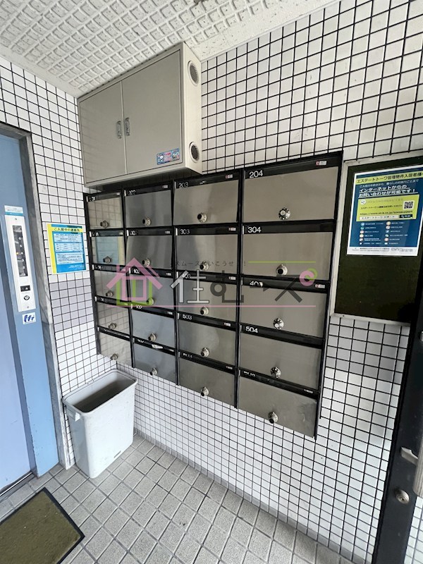 ビロウズコマガワパート1 その他外観5