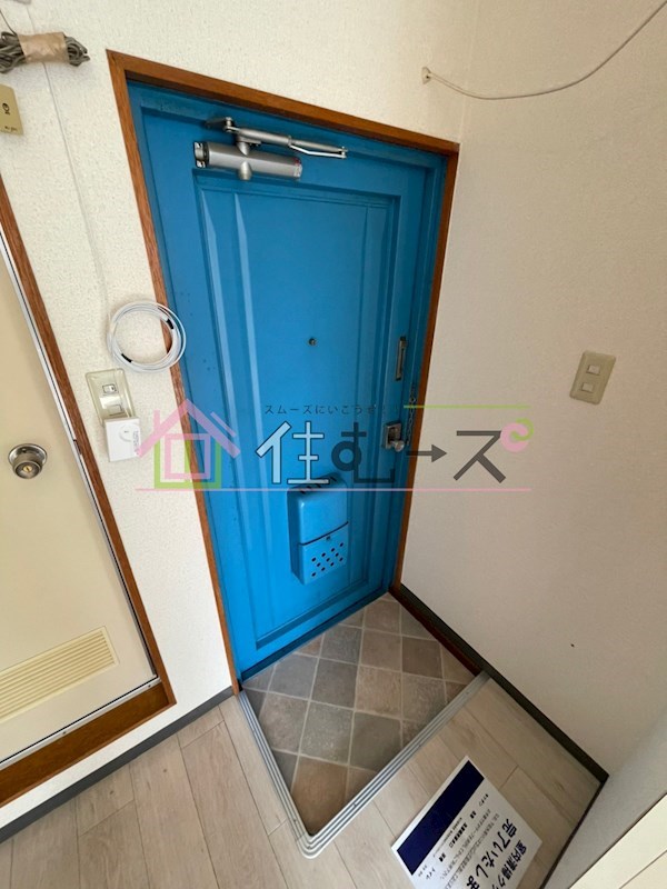 HACOSU平野本町 玄関