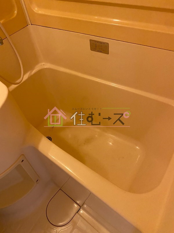 シティーアーク日本橋 風呂画像