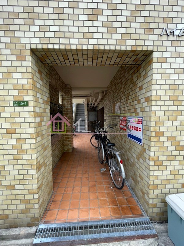 ハイム淡路 その他1