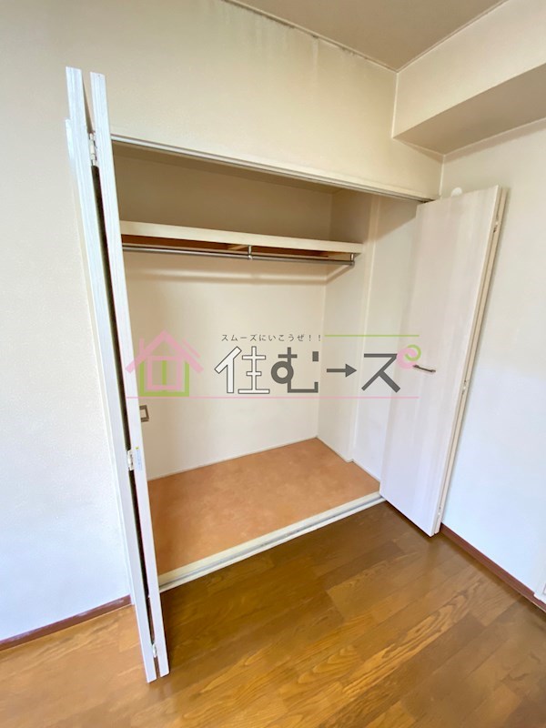 サンロワール北村 その他3