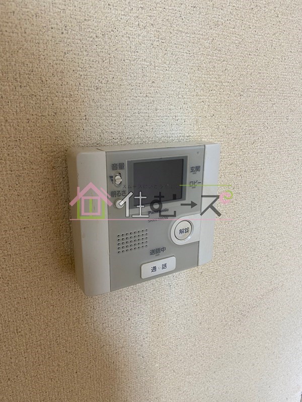 サンロワール北村 その他4