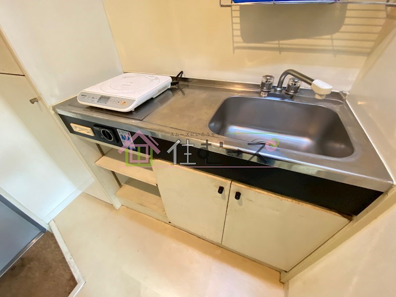 サンロワール北村 キッチン