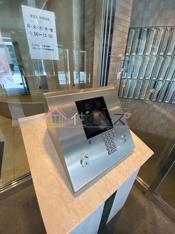 エステムコート新大阪Ⅲステーションプラザ その他外観5