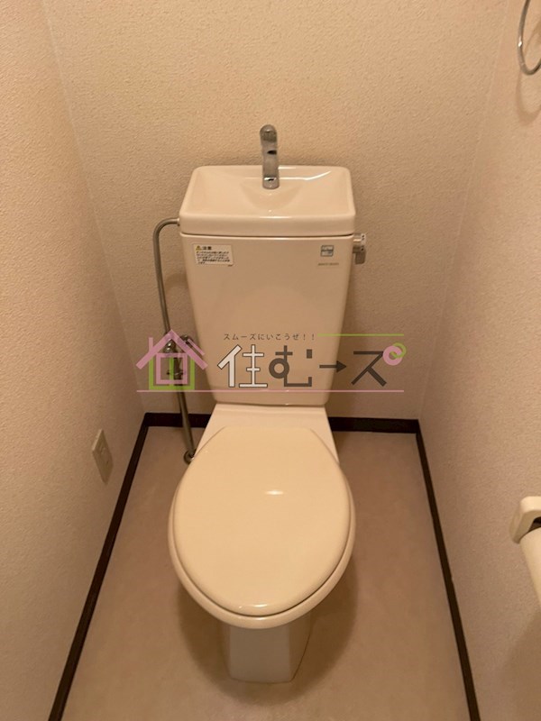 グランディール阪南町Ⅱ番館 その他4