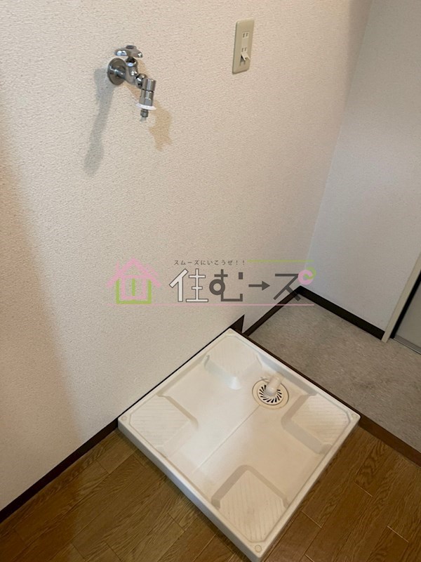 グランディール阪南町Ⅱ番館 その他5