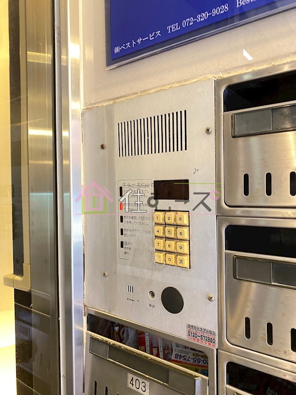 カムネス経大前 その他外観5